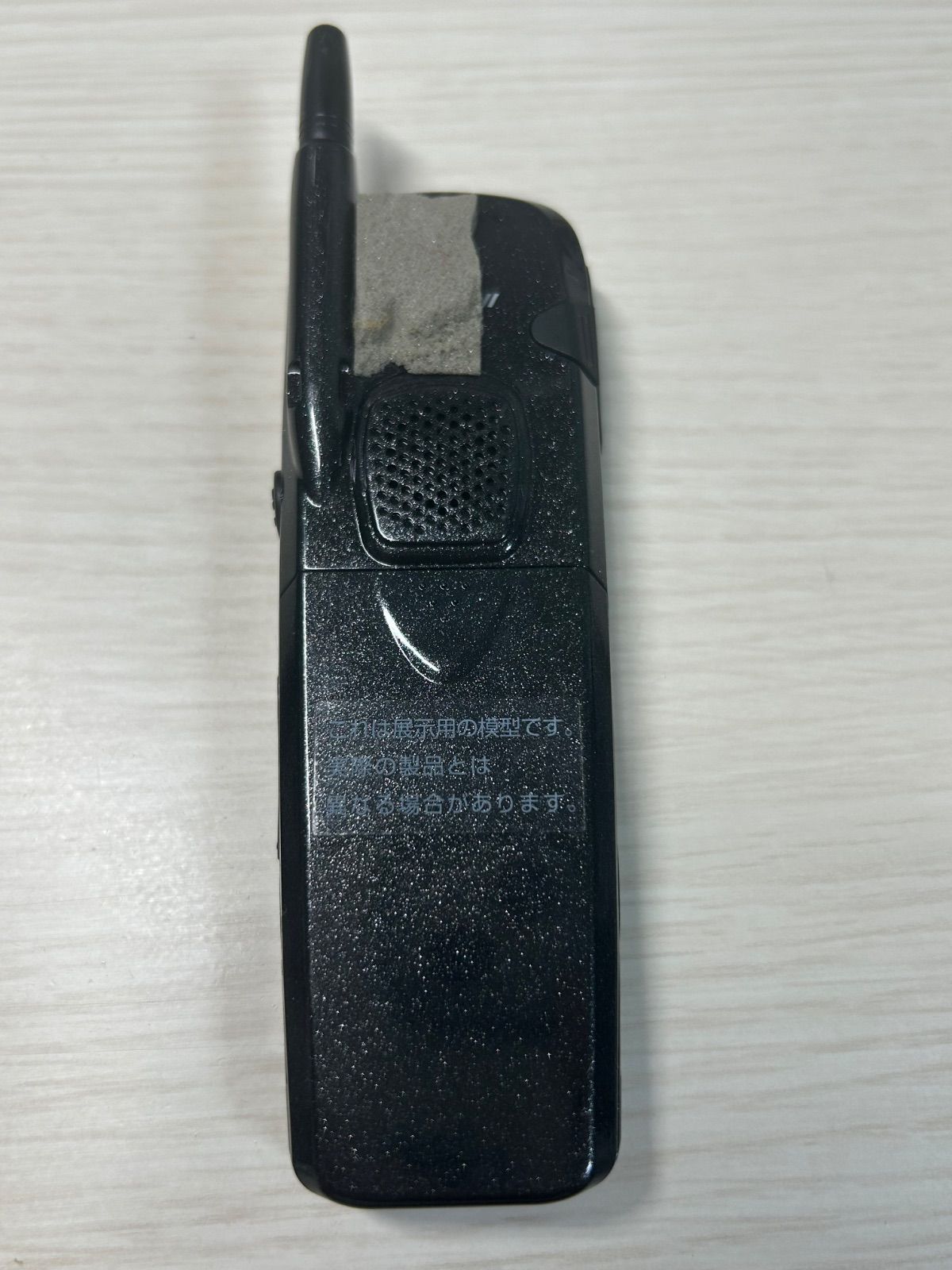 モックアップ Panasonic KX HS 100 K 243