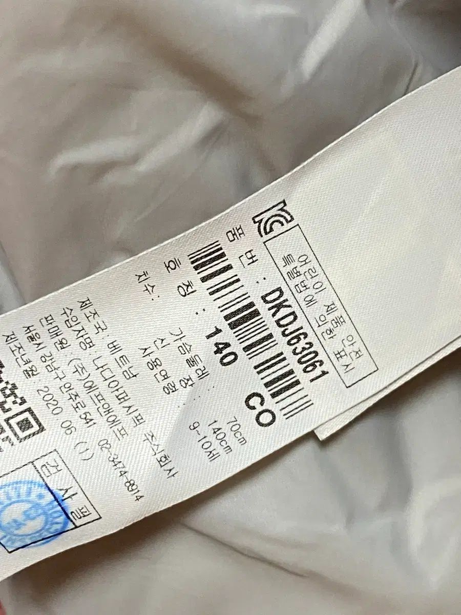 キッズ ダウンジャケット ロング丈 140