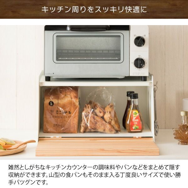 TEER ティール ブレッドケース 【公式通販】