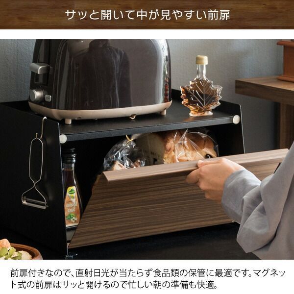タラ社 ブレッドケースの通販 | GLOBTRAIL