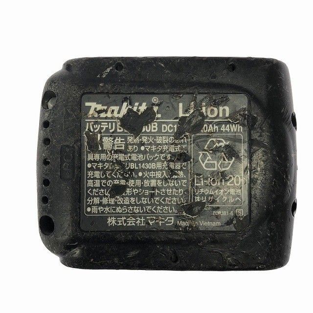 充電式インパクトドライバ