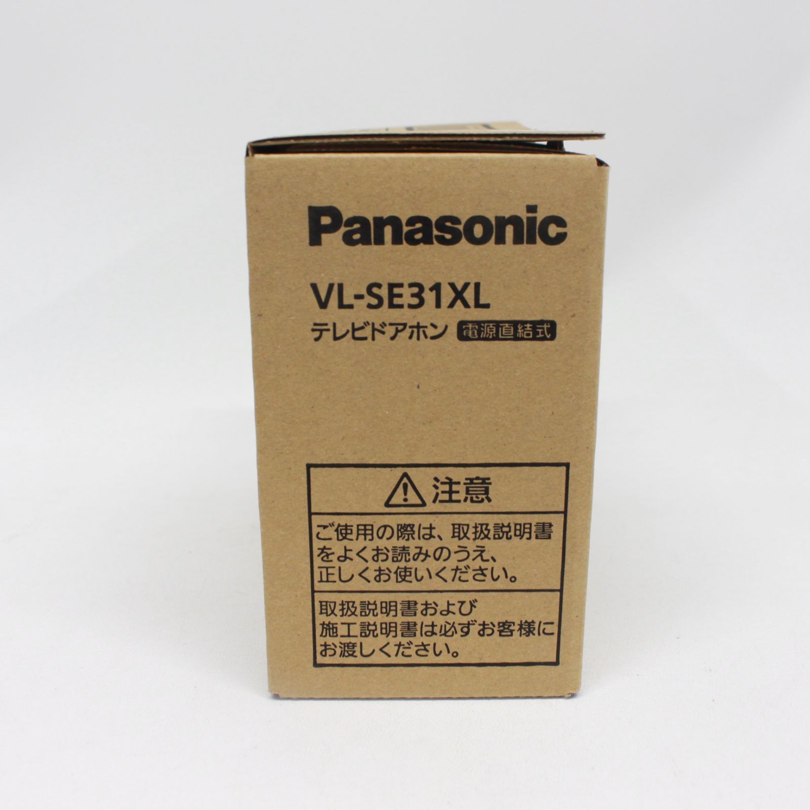 ☆1417 Panasonic パナソニック テレビドアホン VL-SE31XL