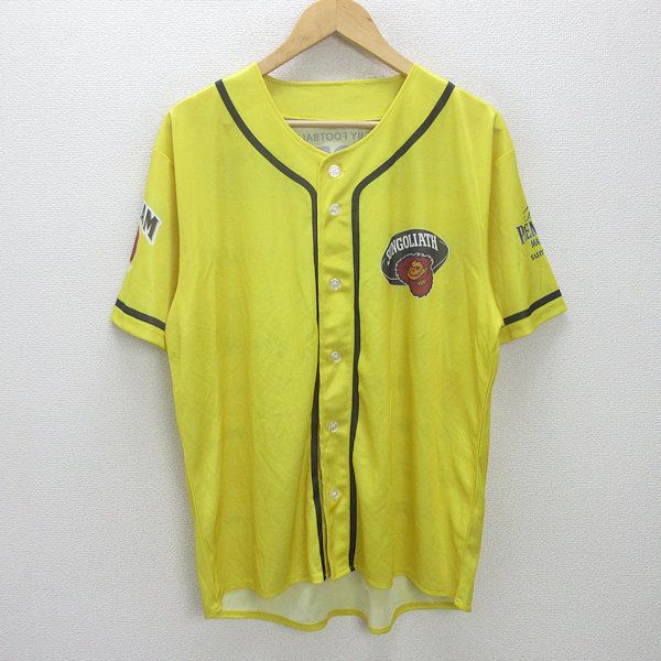 G□東京サントリーサンゴリアス/SUNGOLIATH 応援ユニフォーム【F】黄