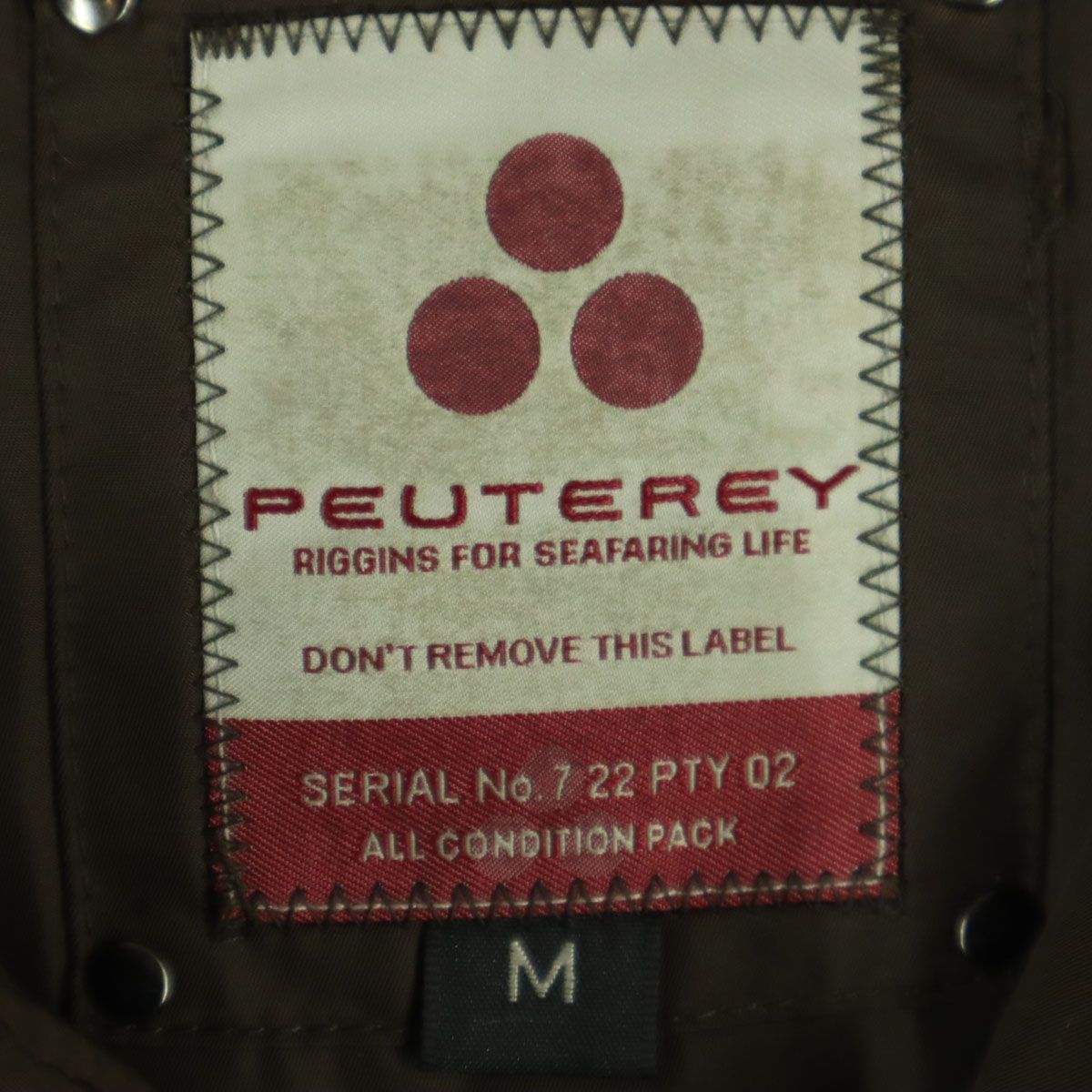 美品 PEUTEREY ピューテリー フード付 ダウンジャケット M ブラウン