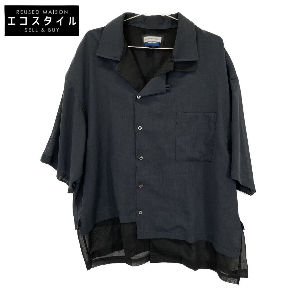 MAISON SPECIAL メゾン ﾈｲﾋﾞｰ ｱｼﾝﾒﾄﾘｰ ﾚｲﾔﾘﾝｸﾞ ｼｱｰｼｬﾂ 2