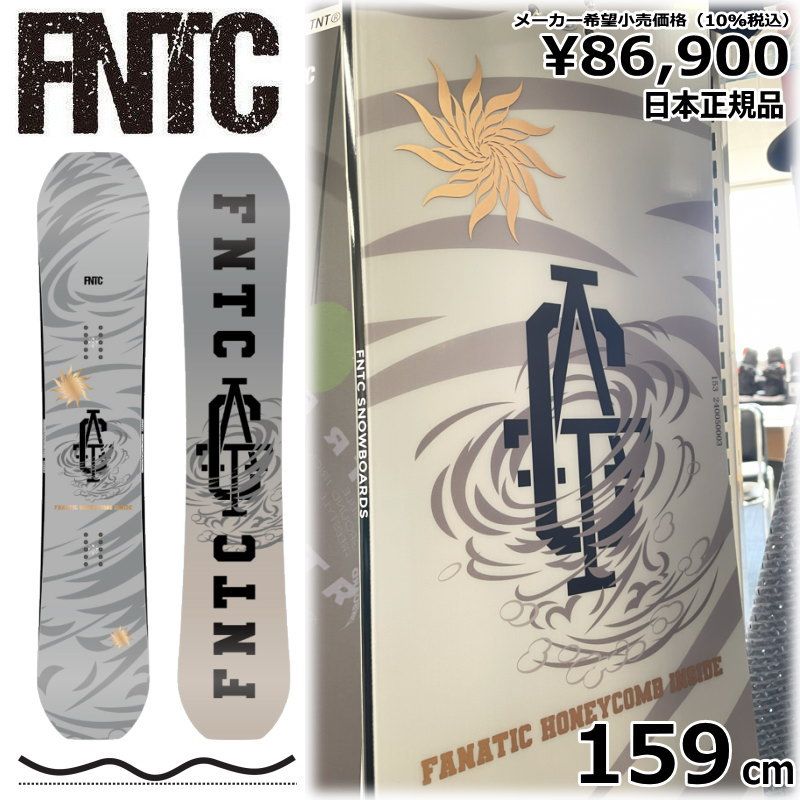 24-25 FNTC CAT 150cm エフエヌティーシー グラトリ 日本正規品 メンズ