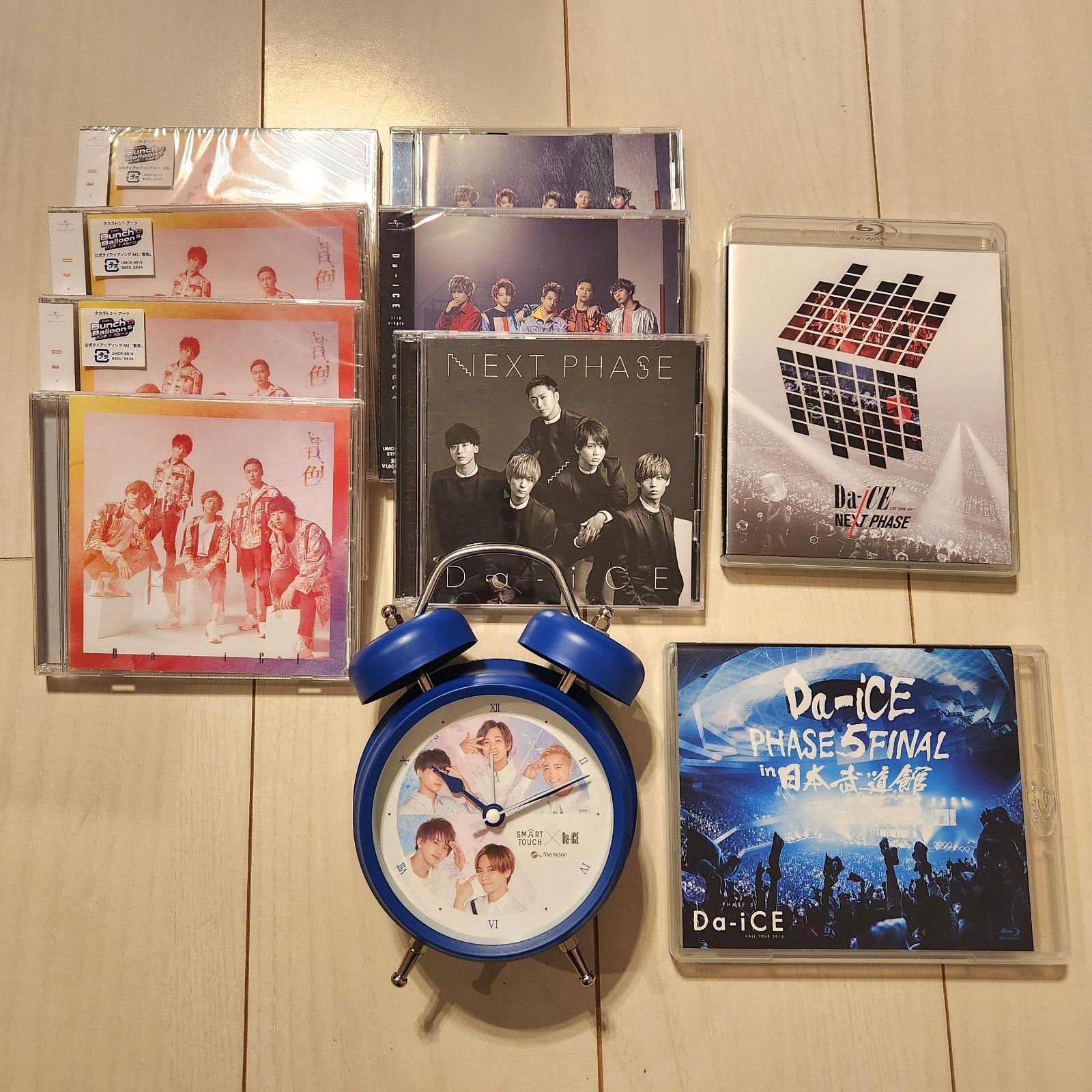 り*様 Da-iCE CDまとめ売り Da-iCE CD DVD 目覚まし時計 グッズ まとめ売り - メルカリ