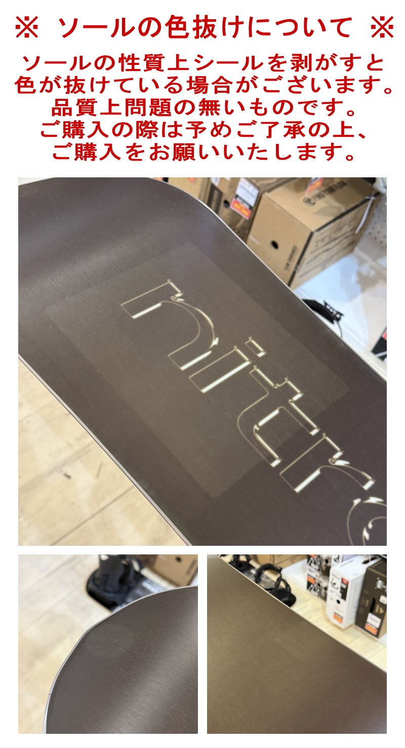 NITRO スノーボード 142cm 板 ナイトロ 即納レディース DEMAND レディース 型落ち ドロップ | LTD DROP 23-24 25-26 W's