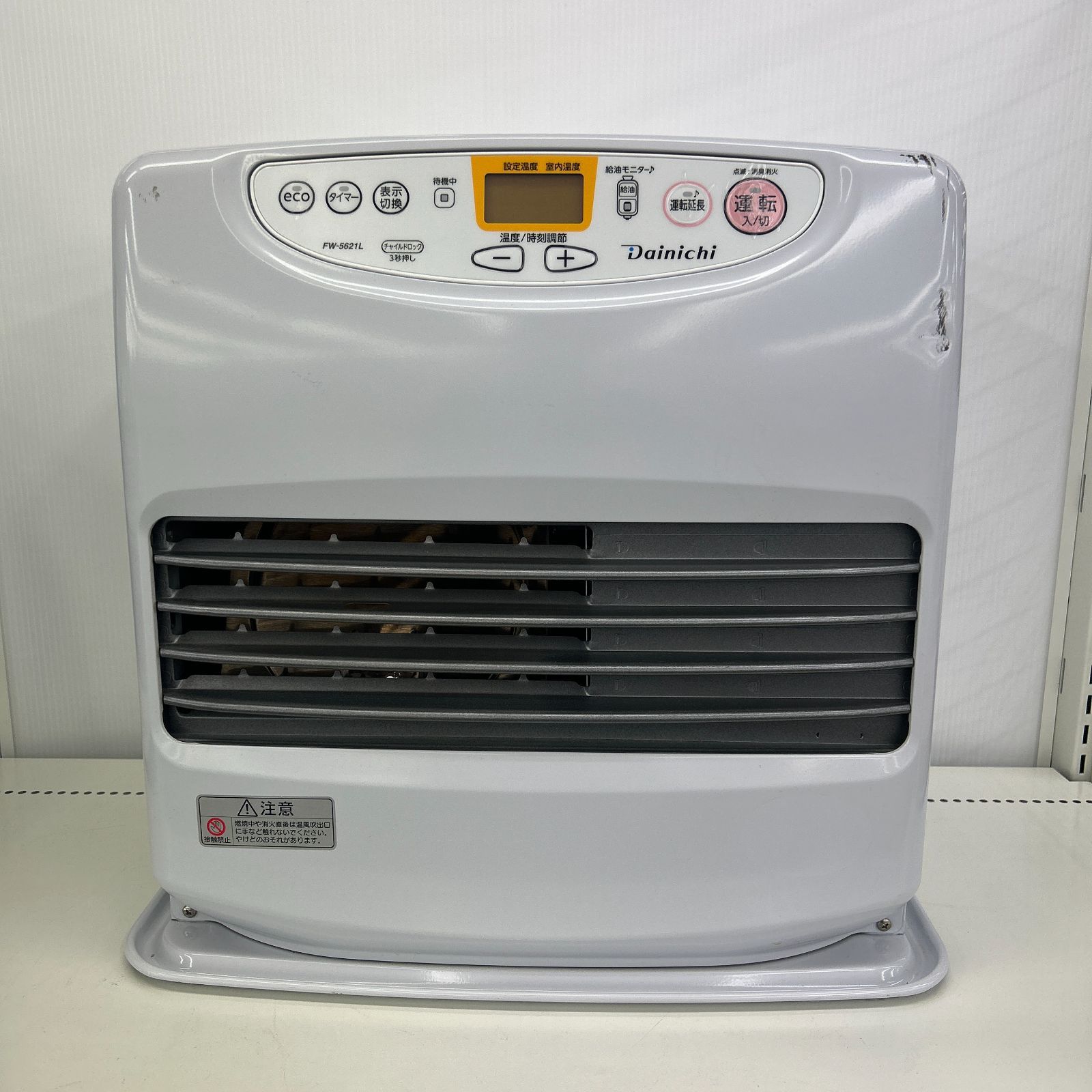 リユースのサ ファンヒーター