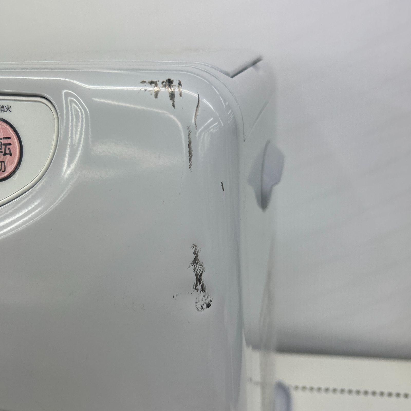 21年製 管理251206-04