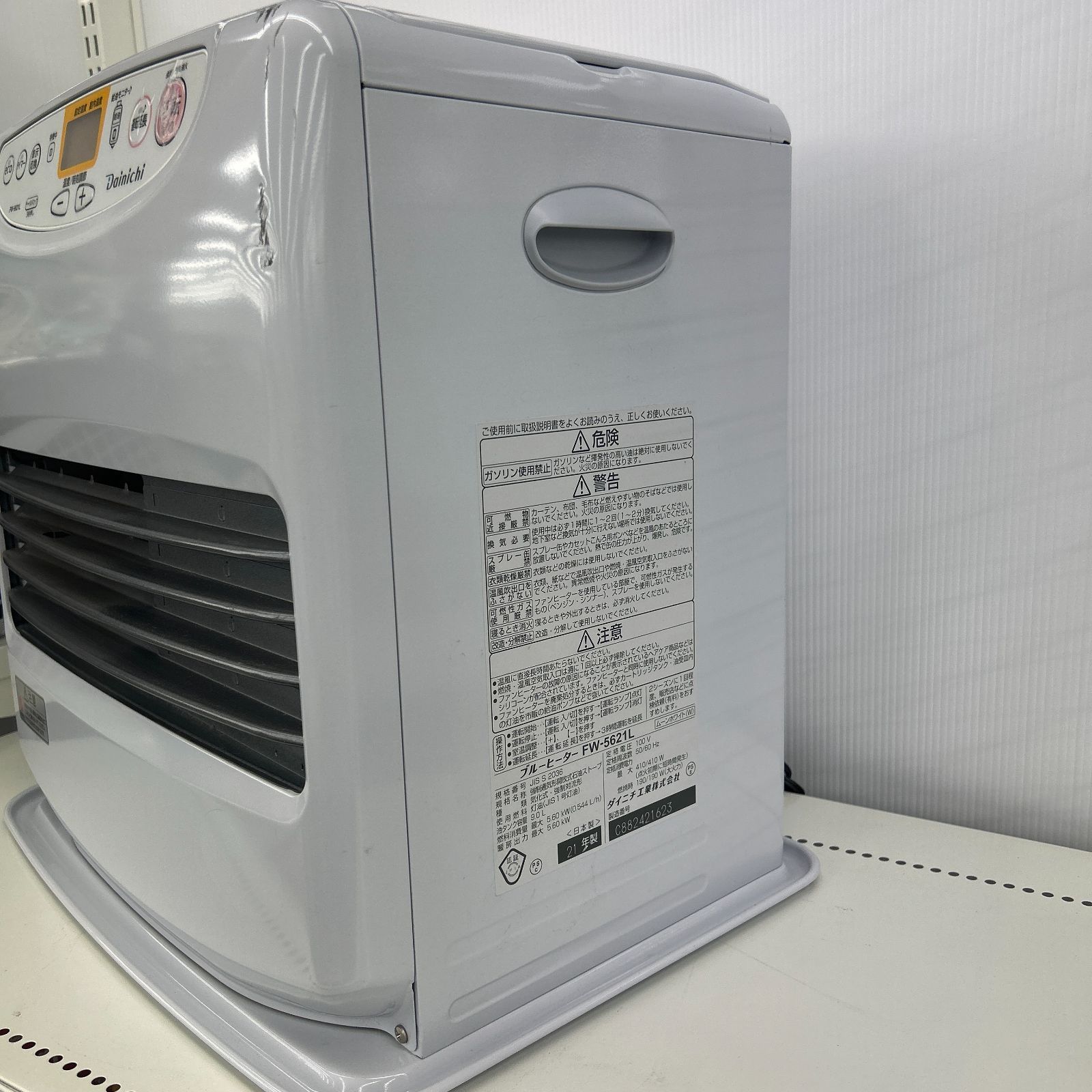 ファンヒーター