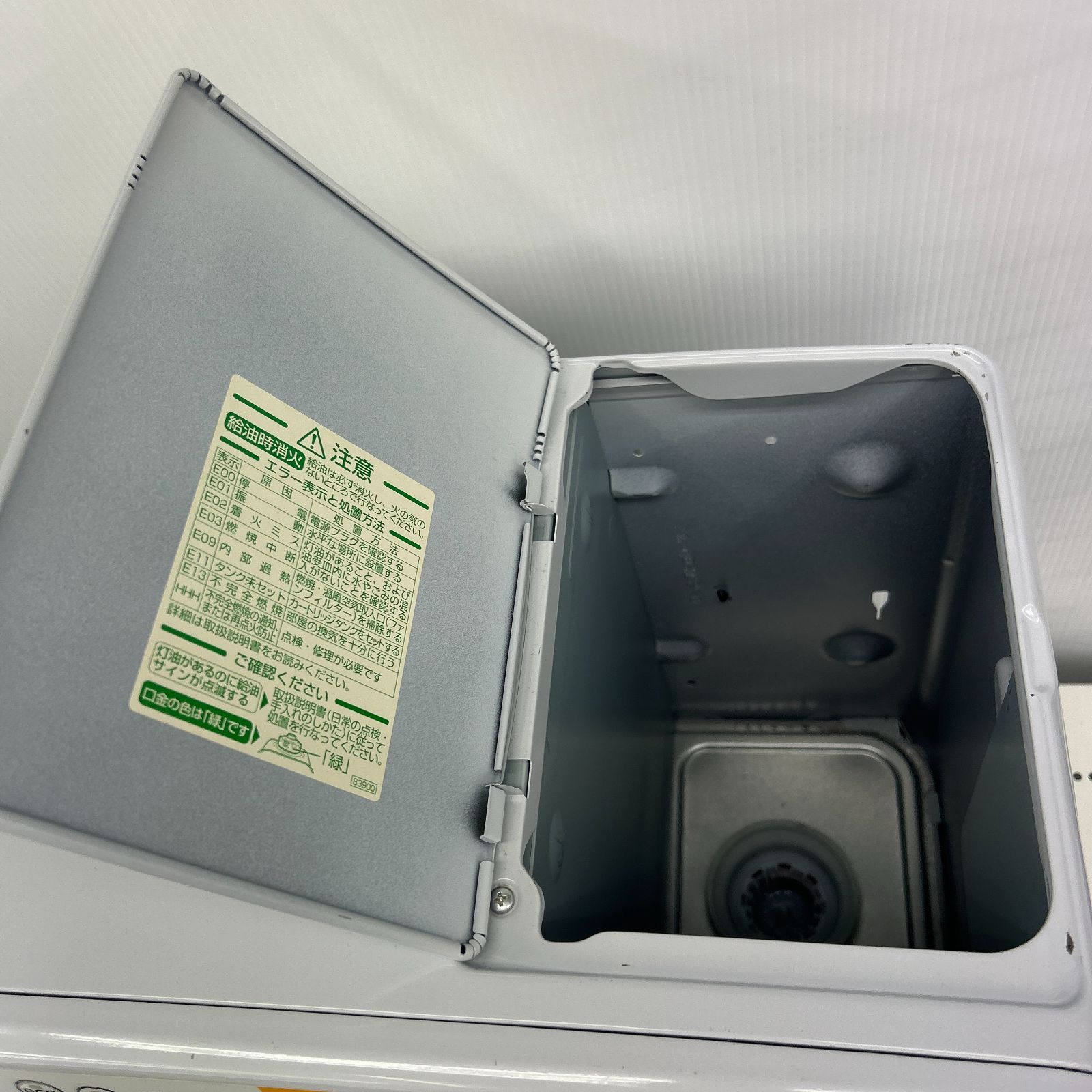 リユースのサ ファンヒーター FW-5621 L 21年製 管理251206-04 省スペース 石油ファンヒーター 