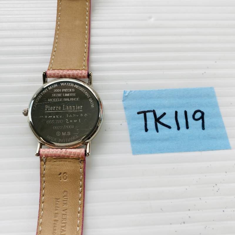 ◇TK119【限定品】PierreLannier さくらももこさんコラボ 腕時計 不動