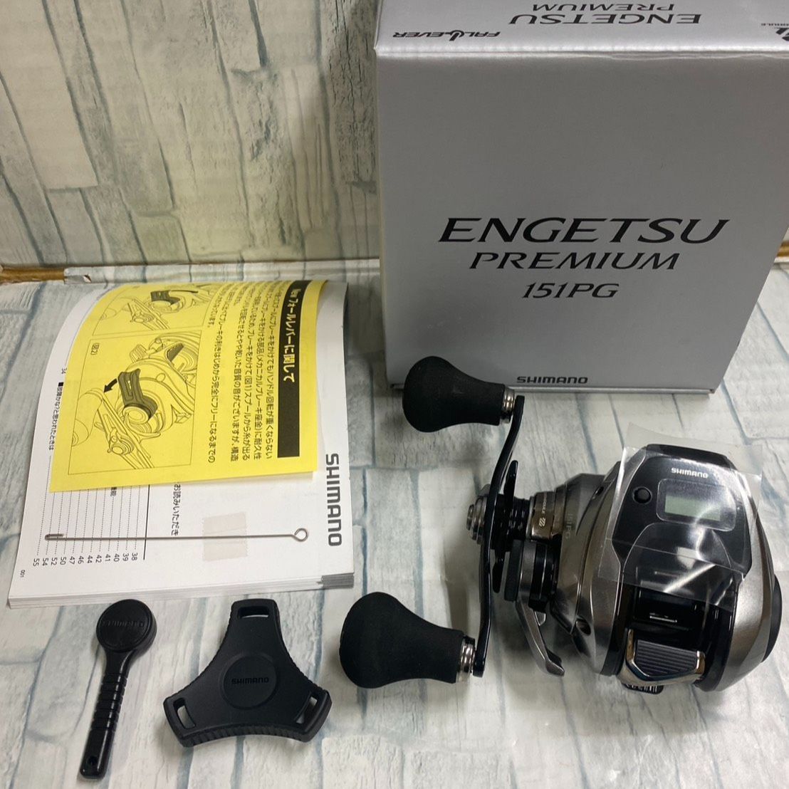 アウトレット品 エンゲツ 151 PG