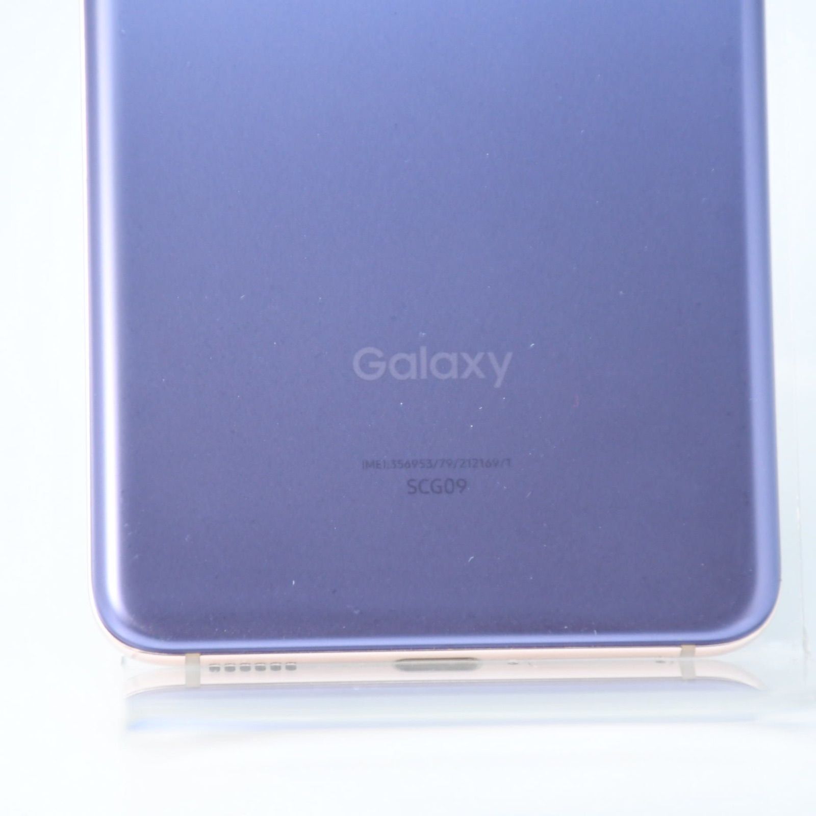 液晶美品＊電池良好】SIMフリー au Galaxy S21 5G SCG09 256GB - メルカリ