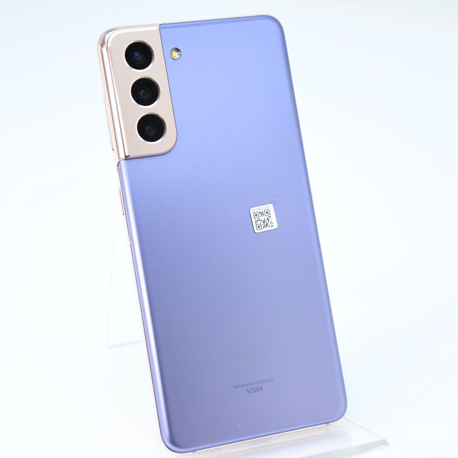 液晶美品＊電池良好】SIMフリー au Galaxy S21 5G SCG09 256GB - メルカリ
