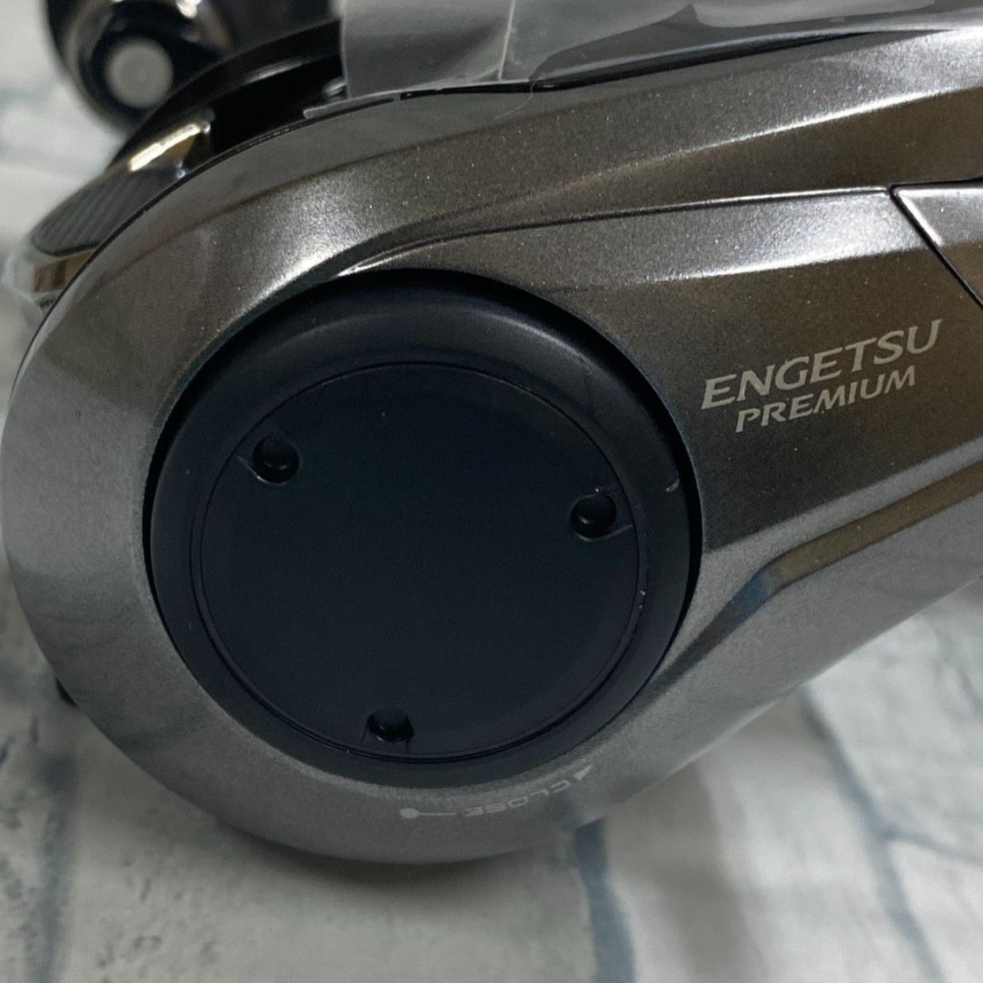 アウトレット品 エンゲツ