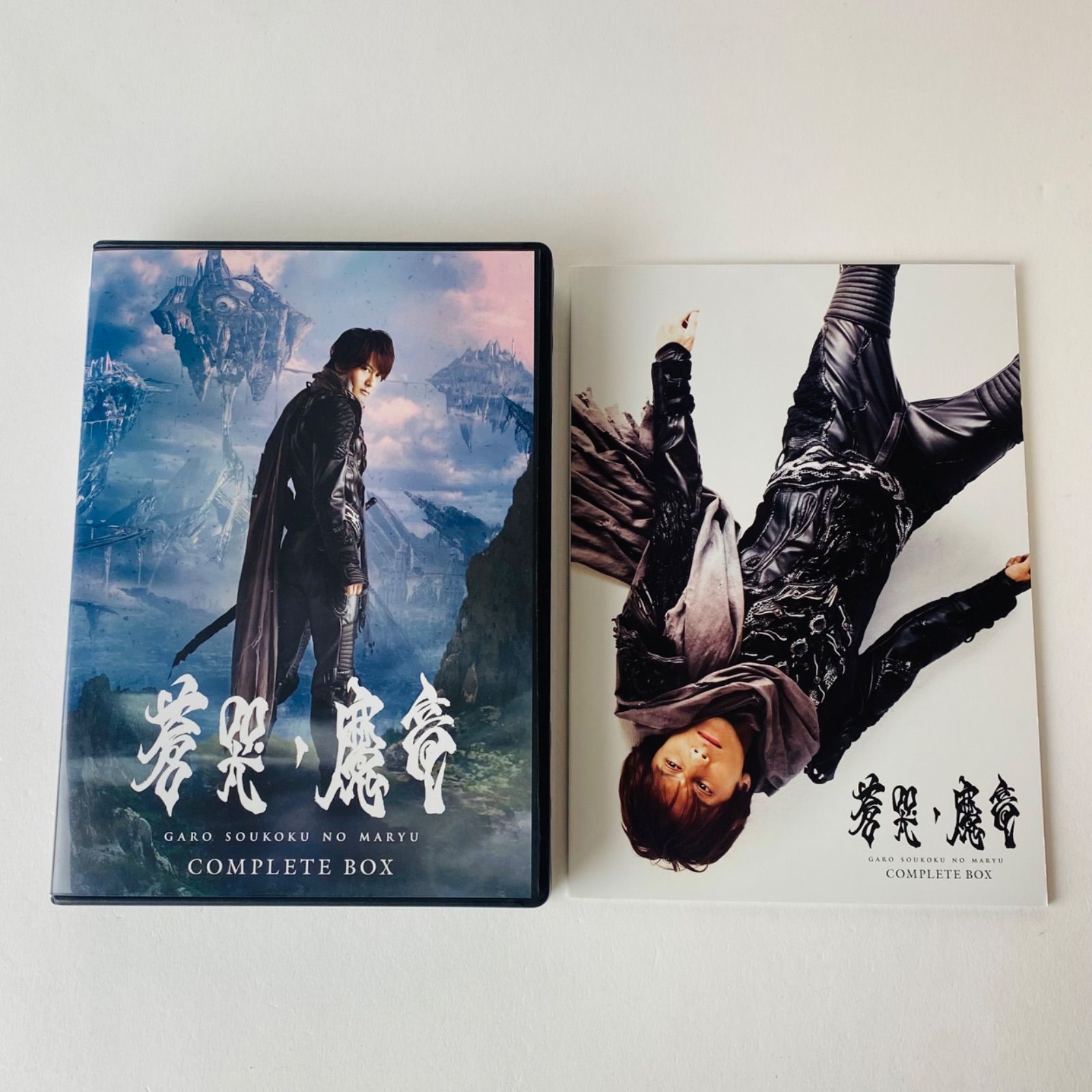 牙狼～蒼哭ノ魔竜～ COMPLETE BOX('12)〈4枚組〉PCXP-50160 [D]【Blu