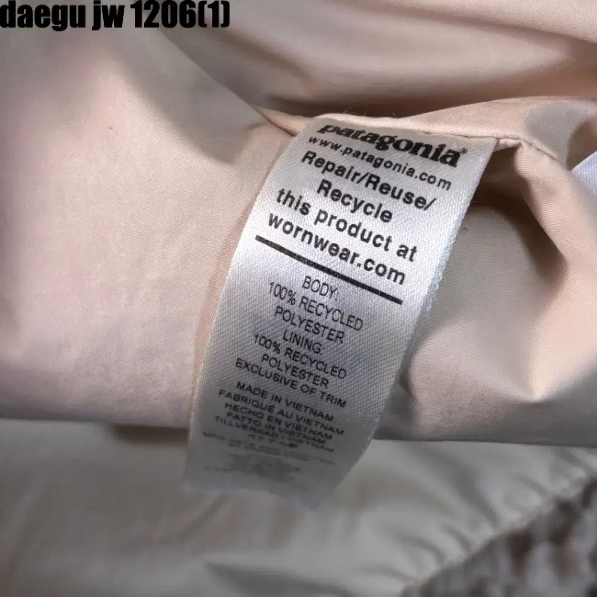 シープスキン フリース