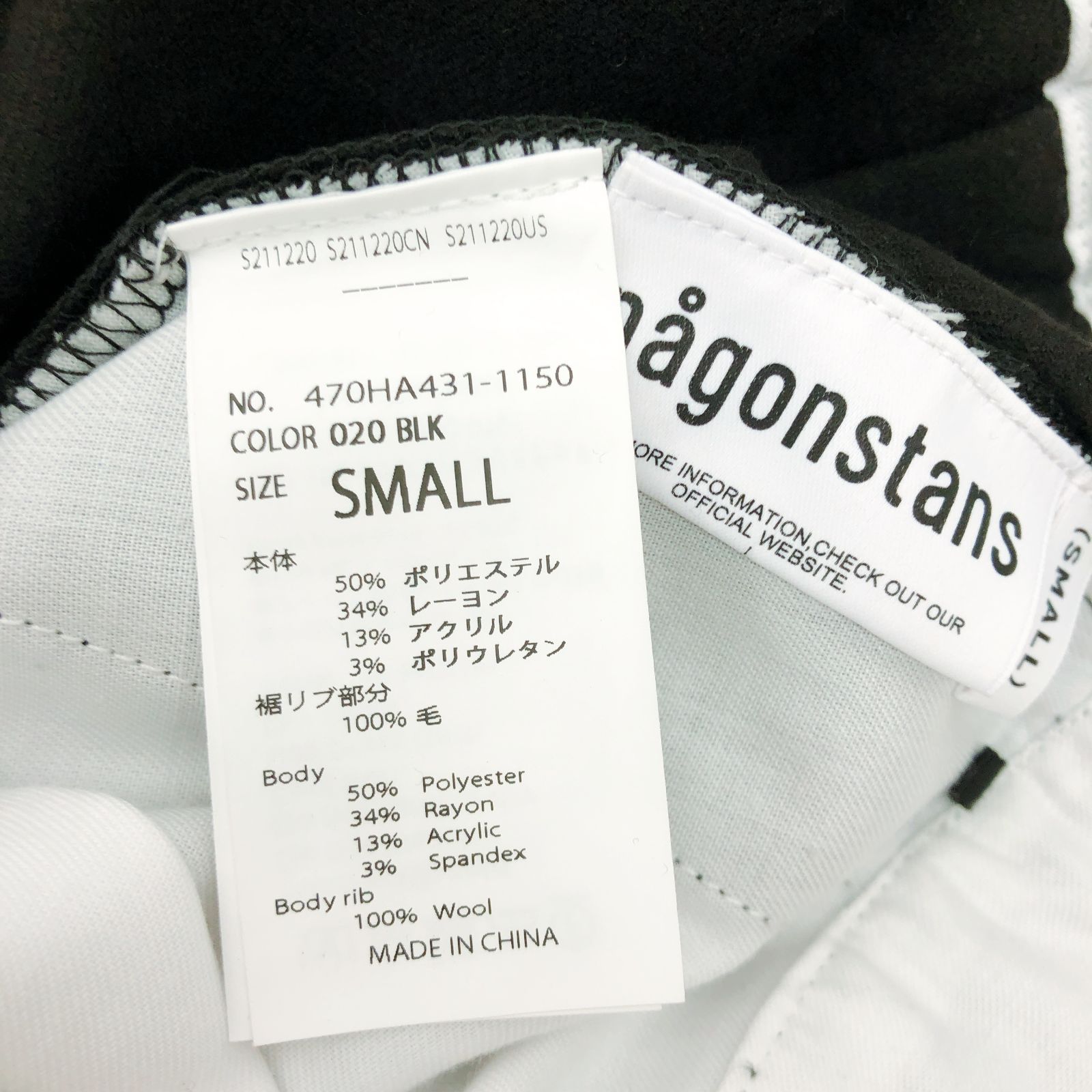 ダブルブラッシュ