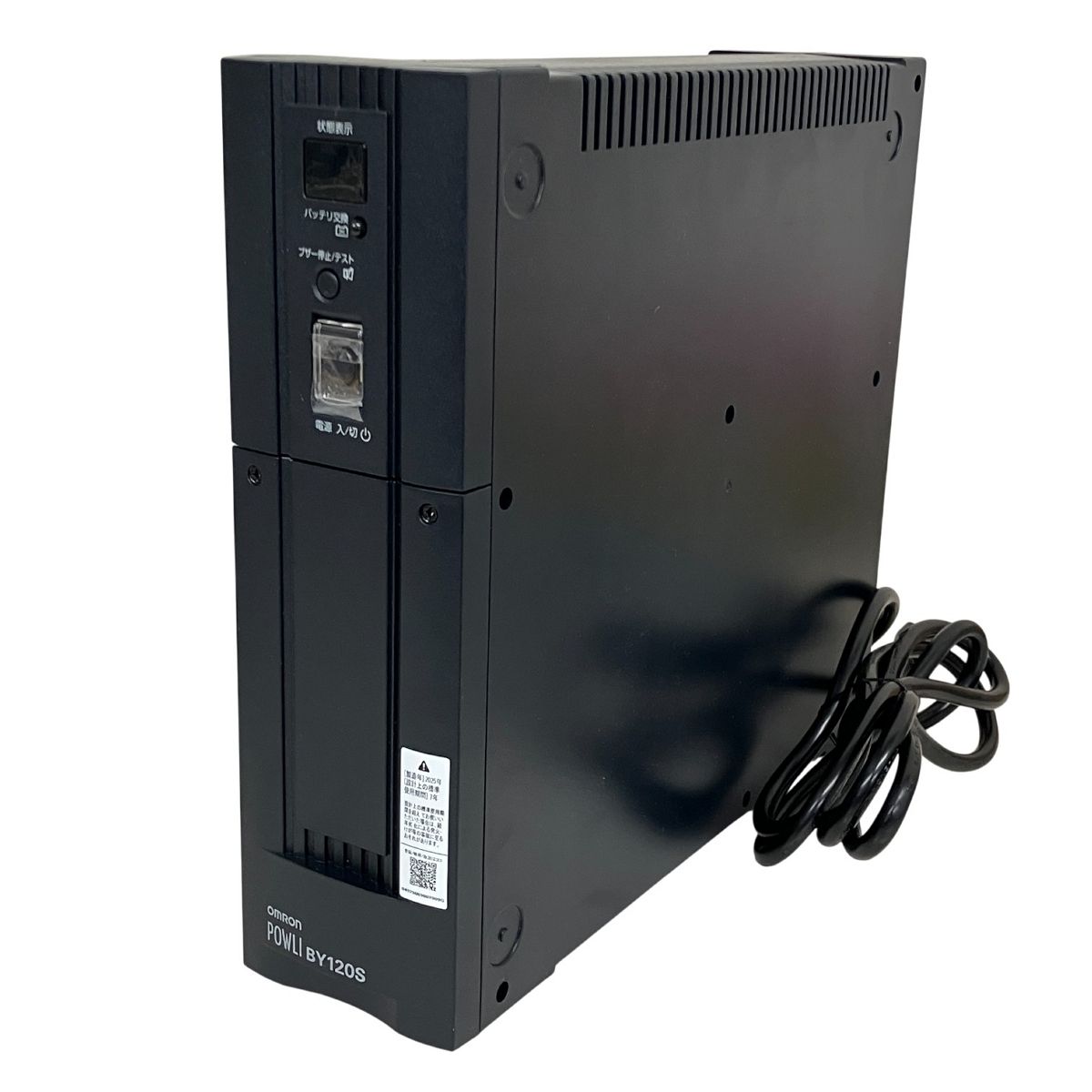 OMRON POWLI BY 120 S 無停電電源装置 UPS 1200 VA 720 W ラインインタラクティブ方式 バッテリー内蔵 通電 済 オムロン
