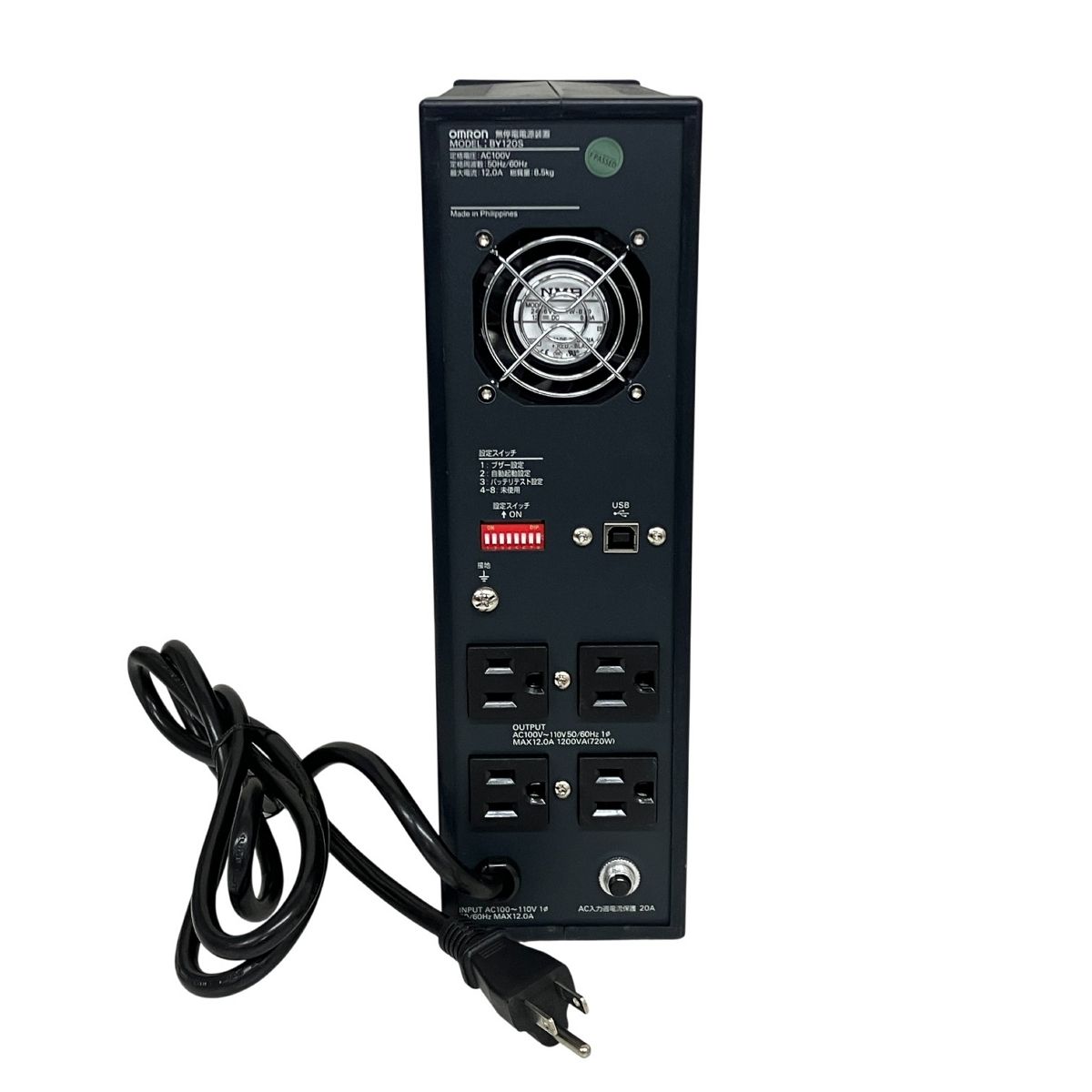 OMRON 無停電電源装置 UPS BW40T 新品未使用 オムロン（OMRON） 無停電