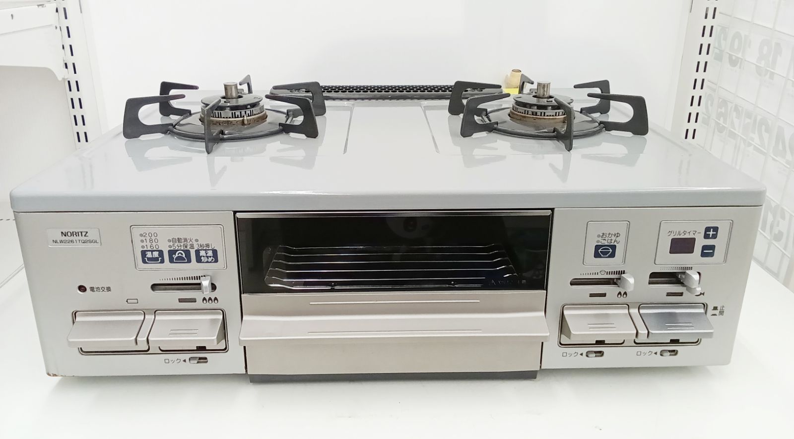 ☆2020年製 NORITZ ガステーブル NLW2261TQ2SGL 都市ガス用 H50 - メルカリ