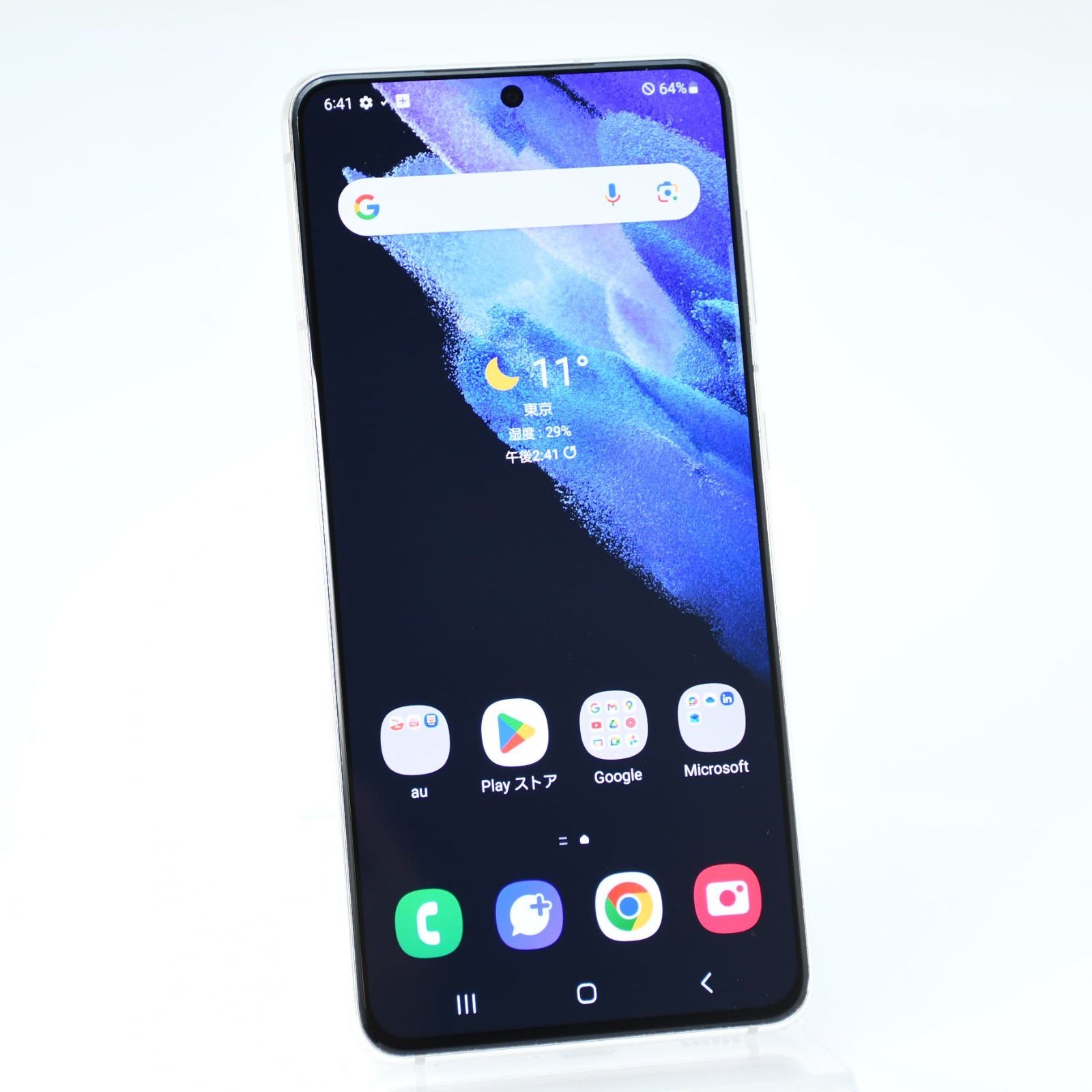 液晶 電池良好 SIMフリー au Galaxy S 21 5 G SCG 09 256 GB