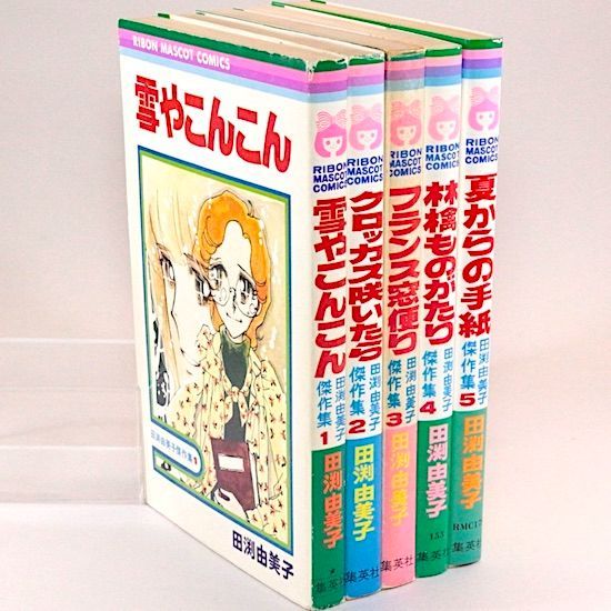 ☆まるちゃんさん専用☆3台セット国産名車コレクション 1/24