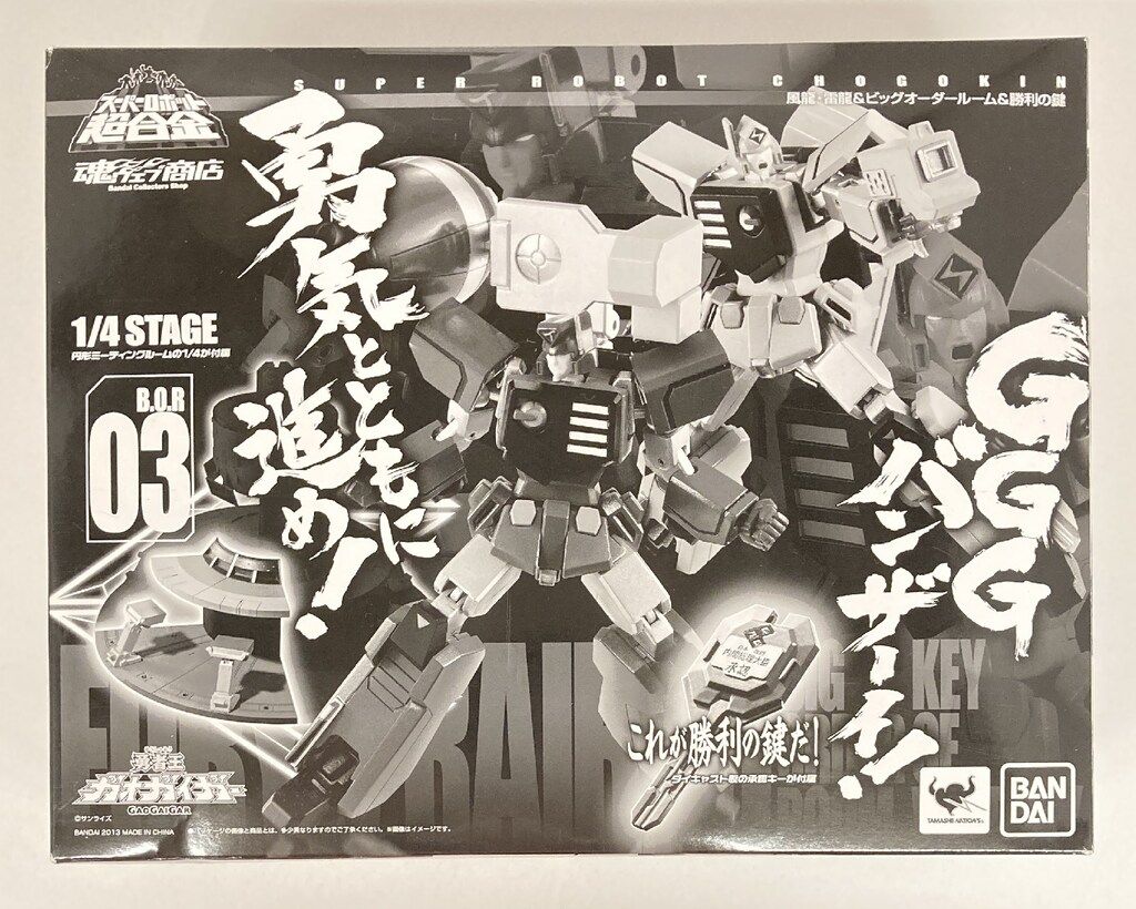 ⭐8㎝CD⭐河合みわこ / ピストル