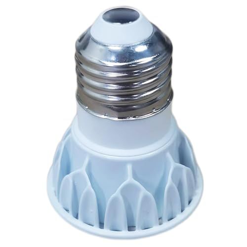  LEDスポットライト E 26 狭角 AC 100 V調光器対応 5 W 400 LM ハロゲンランプ40 50 W相当 照射角15度 高演色性Ra 82以上 ダクトレール用LEDスポットライト 密閉器具対応 セット 電球色 2700 K 本体白 26調光 屋外照明 住宅設備