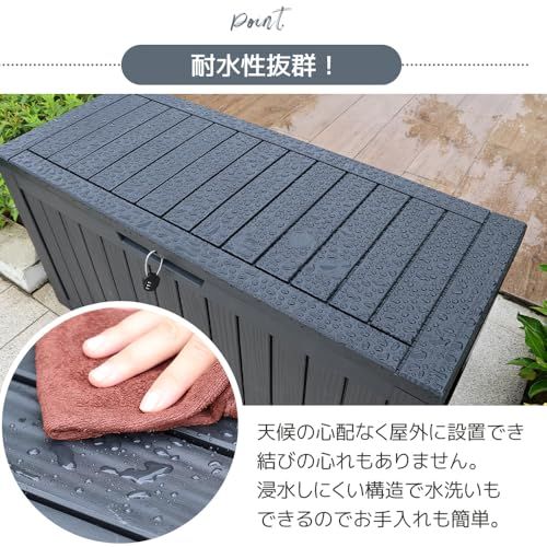 OSJ 物置 屋外 宅配ボックス 収納庫 大容量 118 L 樹脂製 防水 耐候 ベランダ 頑丈 56 1 43 4 53 cm ゴミ置き場 集積庫 物置 車庫
