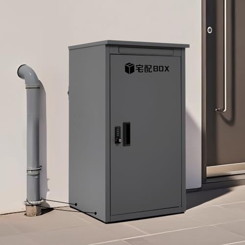 宅配ボックス 据置型 大容量 複数投函 ポスト一体型 3つの投函口 ダイヤル錠付き 防錆塗装 戸建て マンション対応 おしゃれ 置き配ボックス 大型 屋外 盗難防止ワイヤー取付可 アジャスター付き グレー