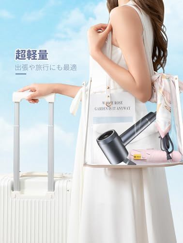  ドライヤー 大風量 2025 先端モデル 温度 - 風速表示 ヘアドライヤー 速乾 美髪 低騒音 高速ドライヤー 1600 W 高濃度マイナスイオン 4 段階温度調節 3 段階風量 AI スマート温度制御 温冷風ワンタッチ切替 スマートメモリー機能 その他 ヘアドライヤー