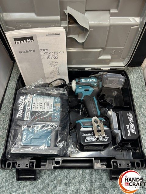 マキタ makita 14.4 V インパクトドライバ フルセット
