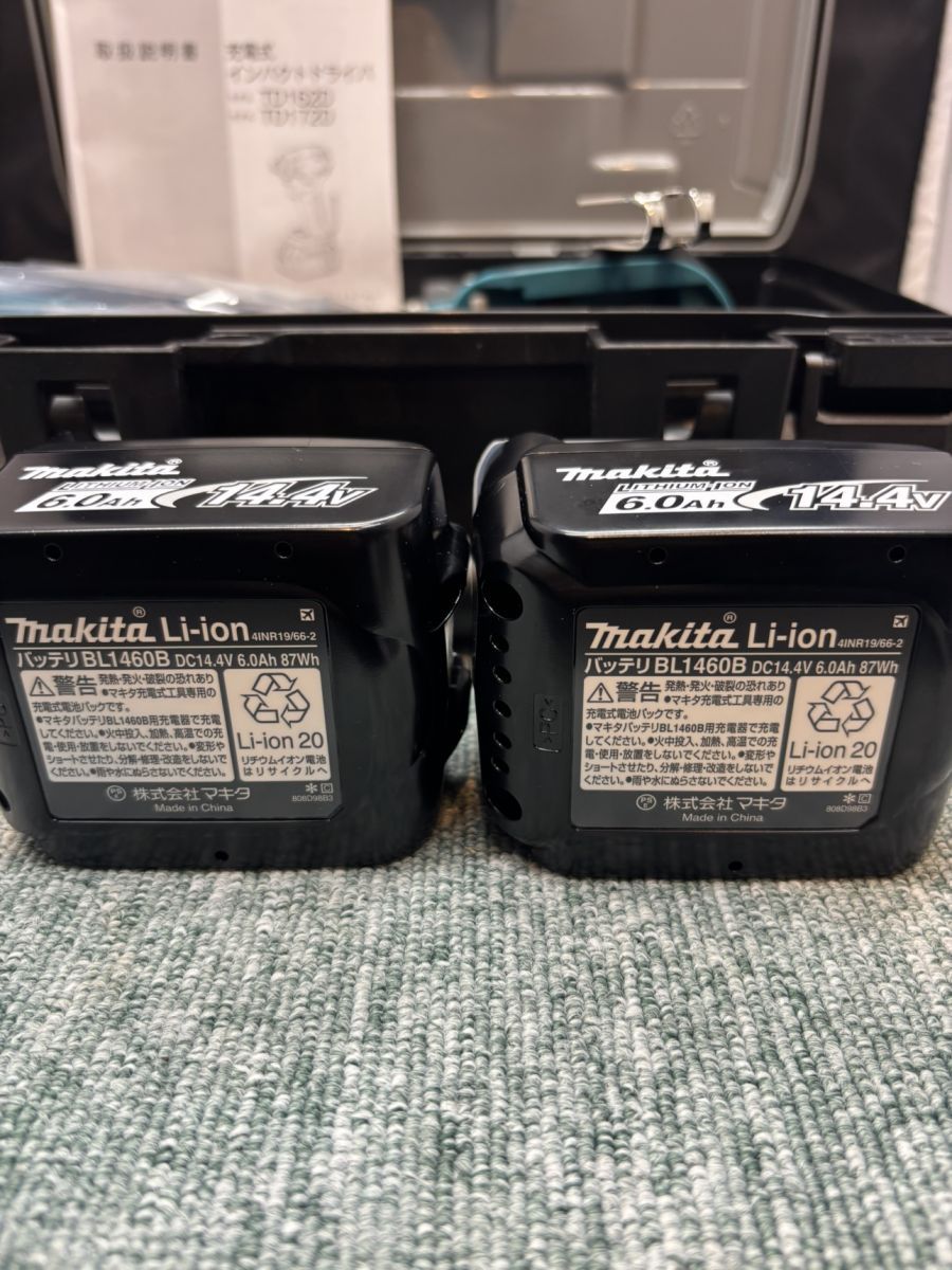 マキタ makita 14.4 V インパクトドライバ フルセット