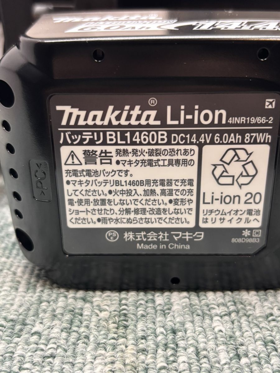 インパクトドライバ