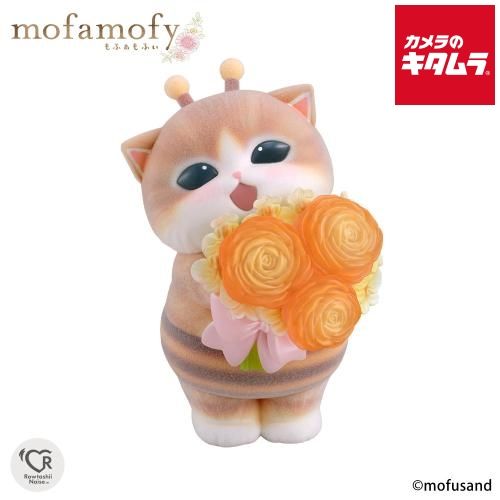 うさニャンびん 新品】mofamofy mofusand はちにゃん