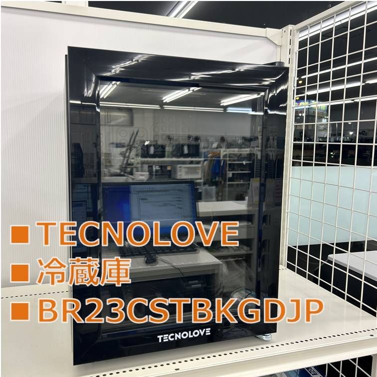 リユースのサ 冷蔵庫 管理251206 05