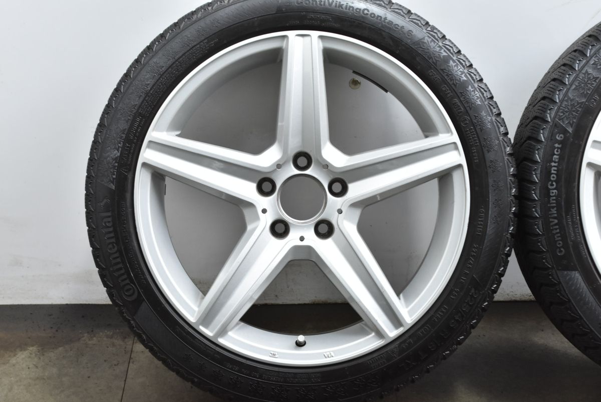 コンチネンタル