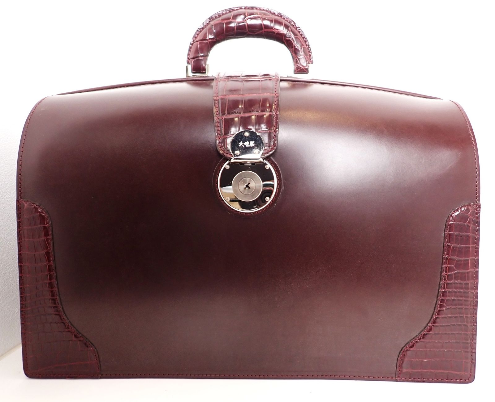 大峽製鞄 おおばせいほう ザ ダレスバッグ ブラウン 茶色 クロコダイルレザー ボストンバッグ ブリーフケース ビジネスバッグ