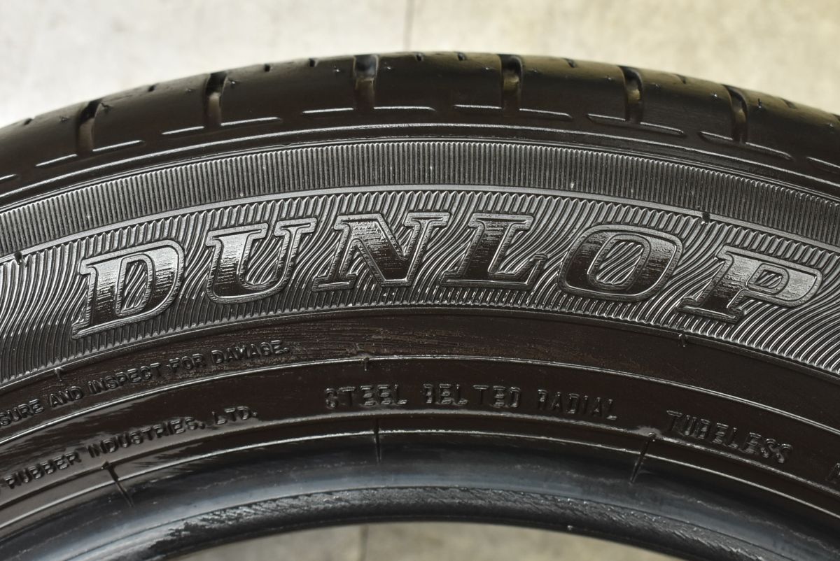  製 バリ溝 ダンロップ エナセーブ EC 300 165 65 R 15 4本セット タフト デリカD 2 ソリオ 交換用 サマータイヤ 15インチ サマータイヤ ノーマルタイヤ