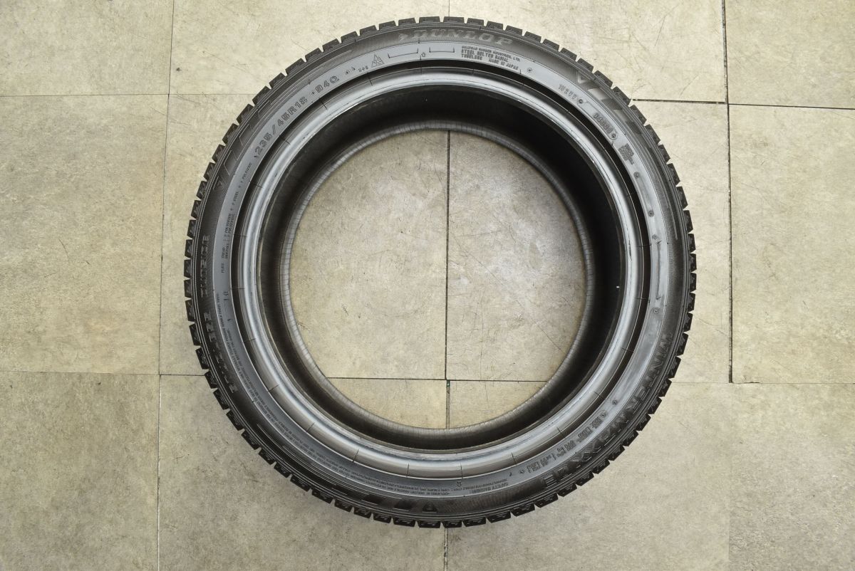 ウィンターマックス03 235