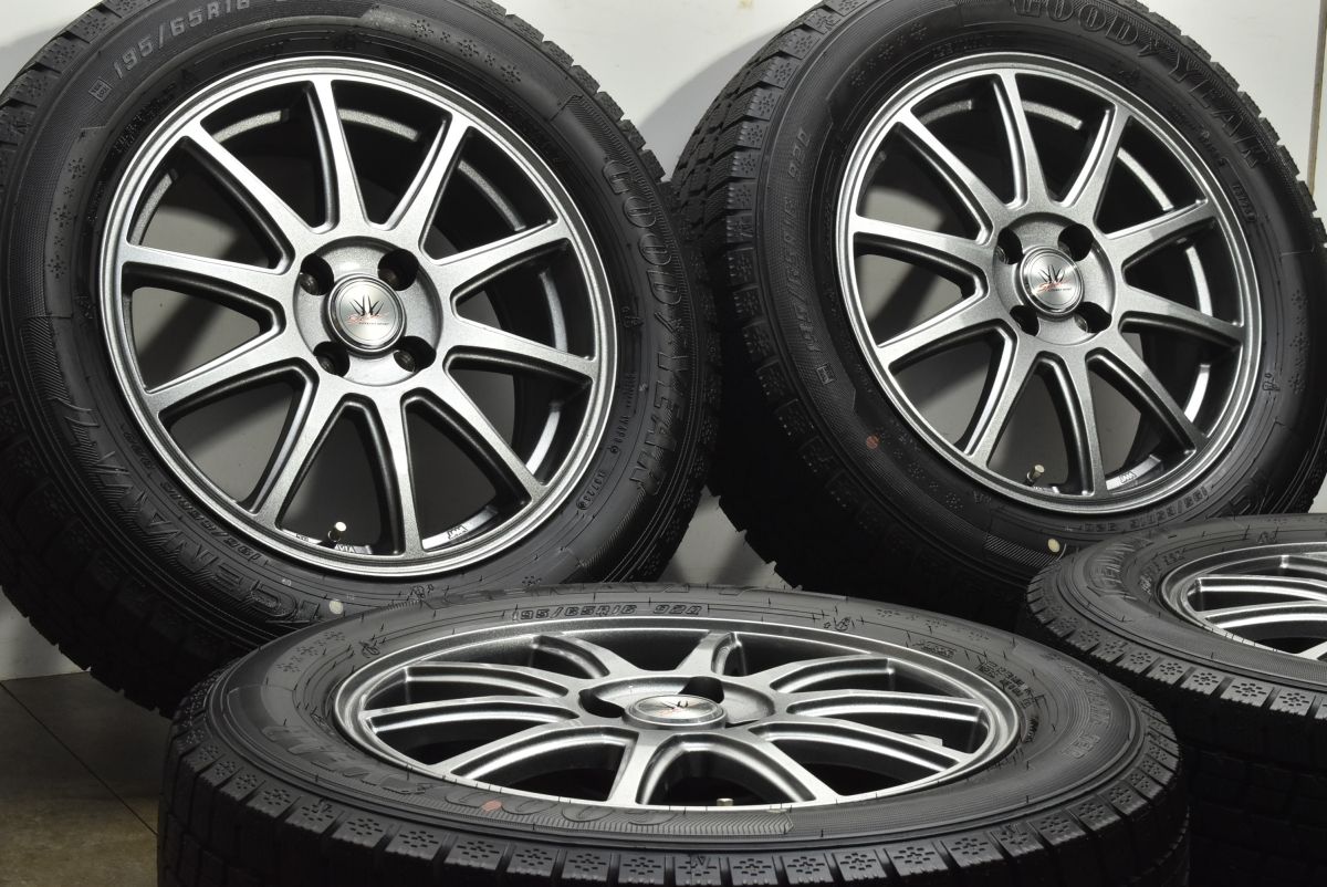 バリ溝 ロクサーニスポーツ 16 in 6 J 43 PCD 100 グッドイヤー アイスナビ7 195 65 R ライズ ロッキー レックス ガソリン車