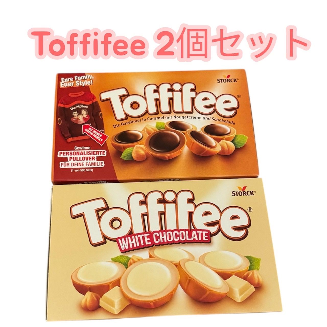 トフィー チョコレート 2種セット(通常版+ホワイト) - メルカリ
