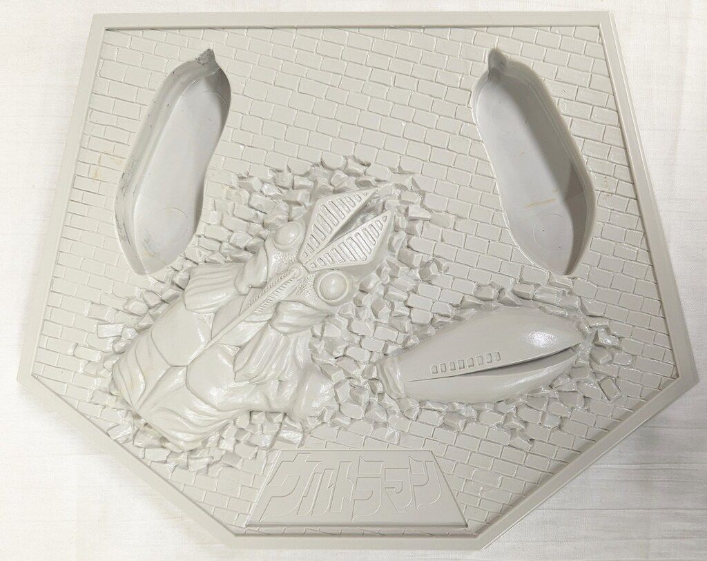 バンダイ 京本コレクション ウルトラマン(Bタイプ) 京本コレクション