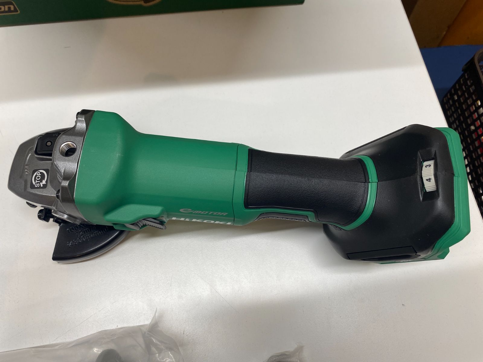 領収書発行 HiKOKI