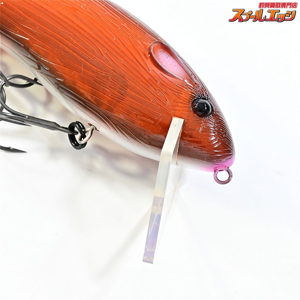 【スイムベイトアンダーグラウンドxラゴーベイト】 D3R 10.75インチ