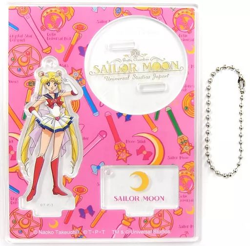 中古】キーホルダー・マスコット(キャラクター) セーラームーン 「美