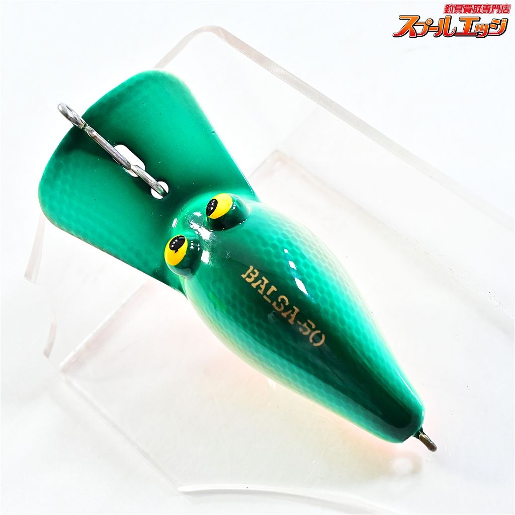 レア！バルサ50 オリジナル　Deep 【バルサ50】 ディープ 西岡サイン入り BALSA Deep 淡水用ルアー K_060